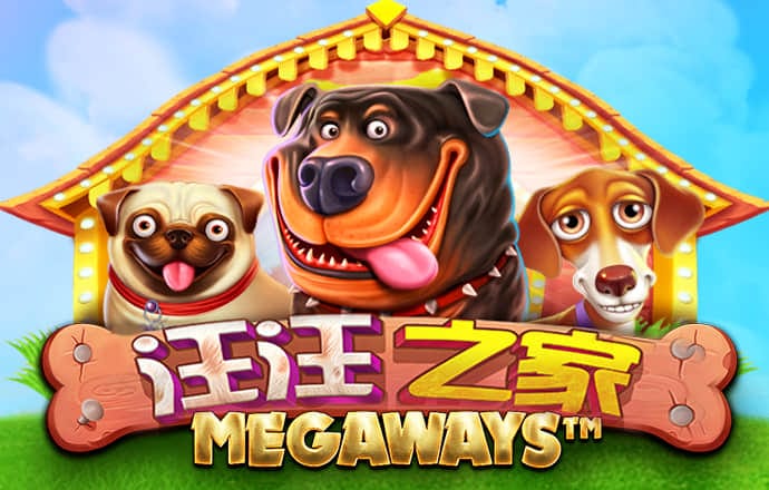 爱游戏app登录入口APP