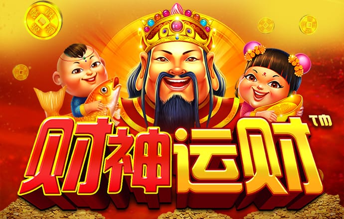 四肖期期准四肖期准开