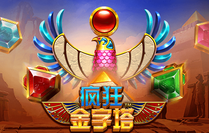 乐宝体育官方下载手机版