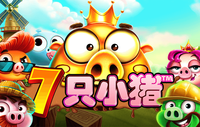 爱体育app下载登录
