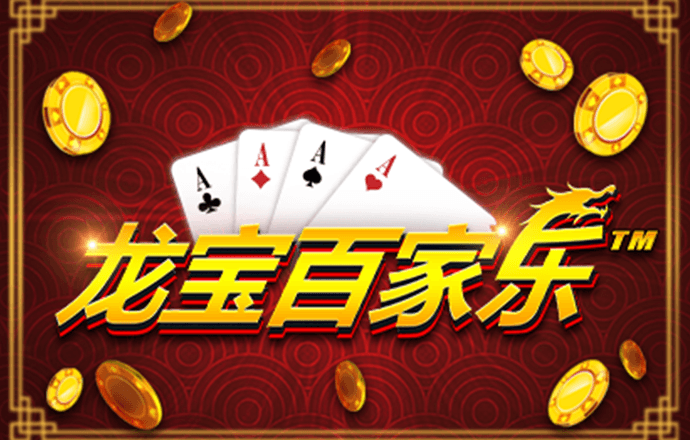 九博体育app下载官网
