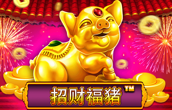 江南电竞APP官网入口
