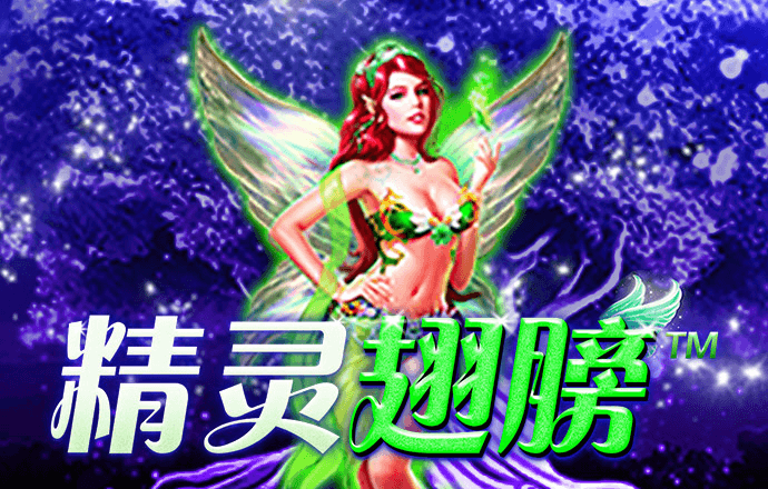 真人棒球