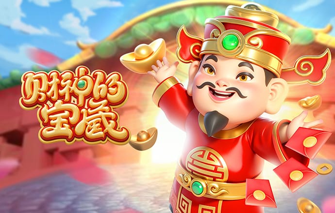 bob半岛平台下载