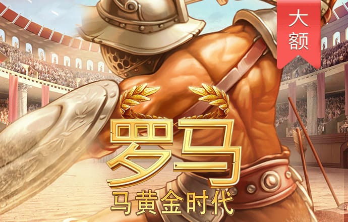 金牛版澳门官网入口