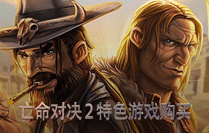 yh86银河国际app下载