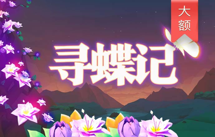 beplay全站在线登录