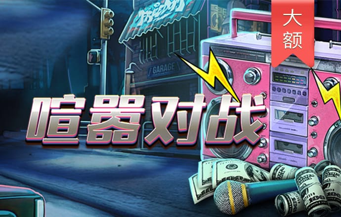 bob全站APP登录官网