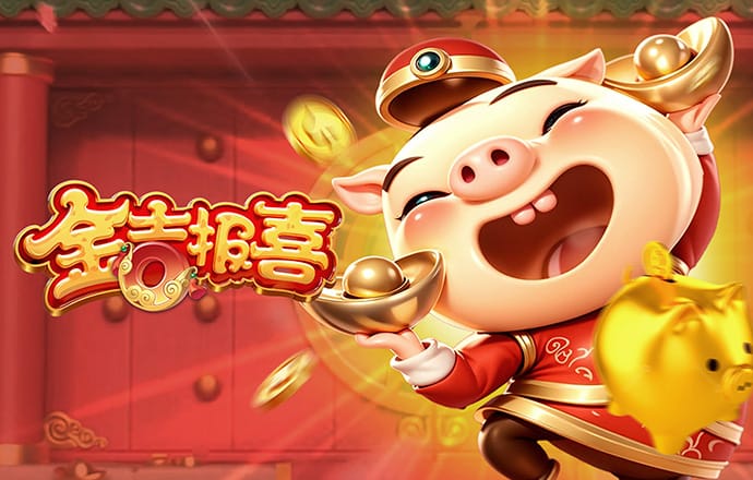 体育平台注册送38彩金