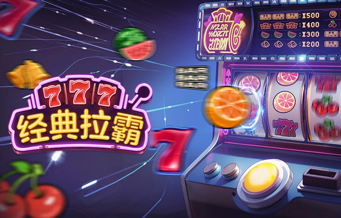 开元ky888vip棋盘