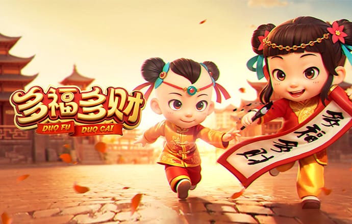 40001百老汇官网电子游戏