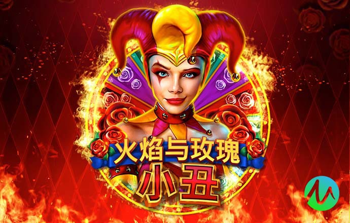 亚盈官网app下载入口
