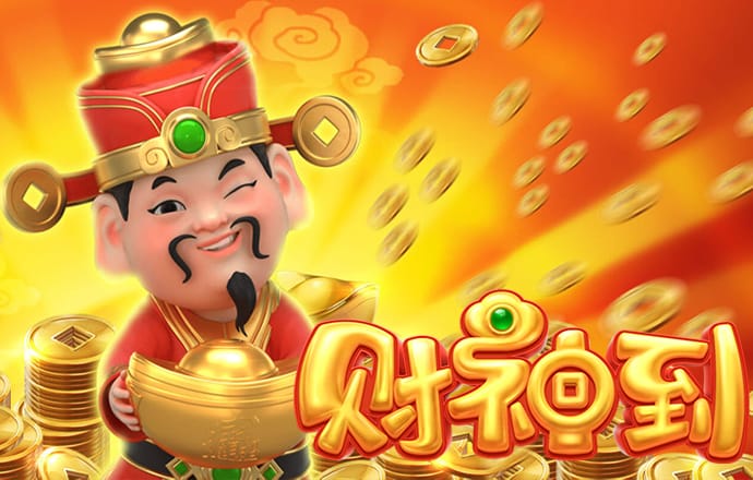 ob欧宝官方网站入口截图0