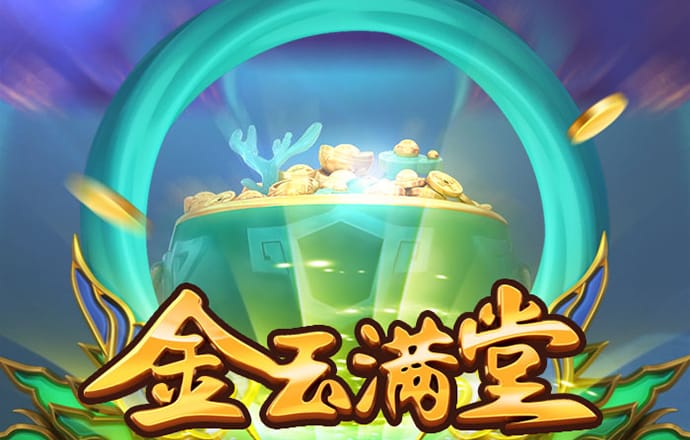 必博体育在线下载