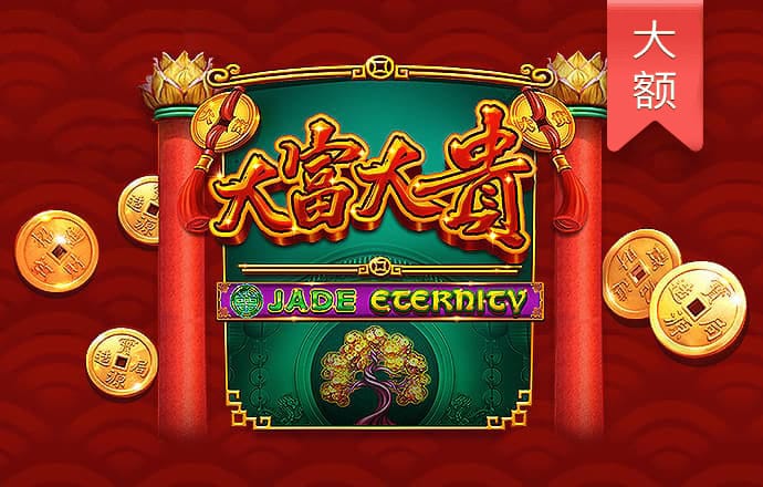 宝盈体育app官网下载