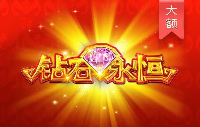 pgsoft模拟器官方网站