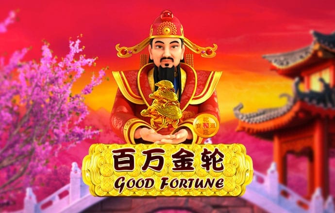 港澳宝典4273.