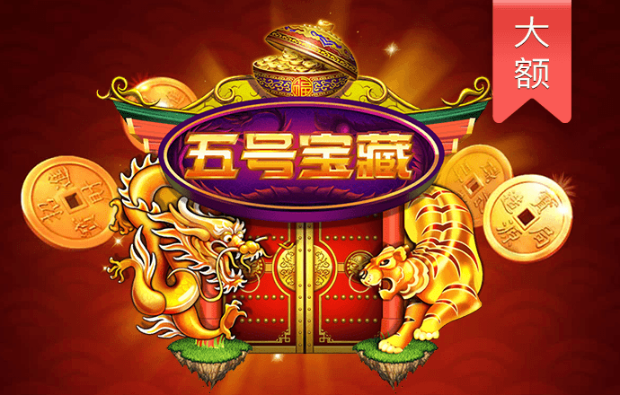 565体育平台app