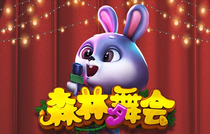 爱体育app官网登录入口