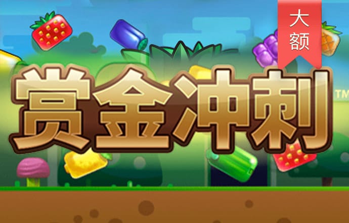 贝博体育官方网站首页