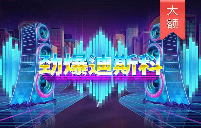 ManBetX万博英超狼队下载