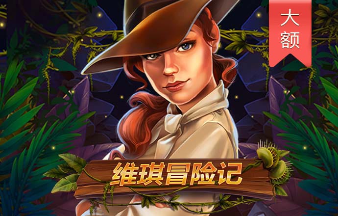 7777788888王中王开奖十记录网
