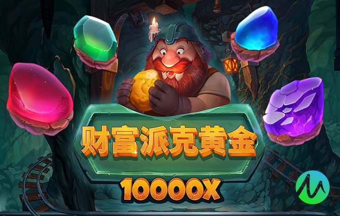 火博体育全站app