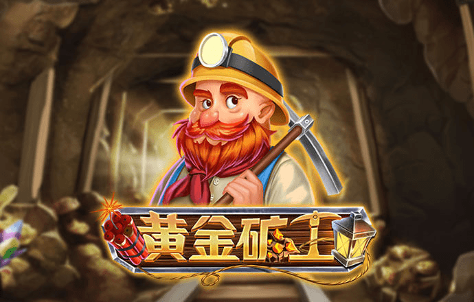 乐动app体育官方