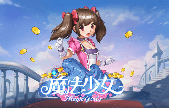 6688体育截图