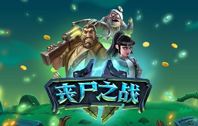 best365体育