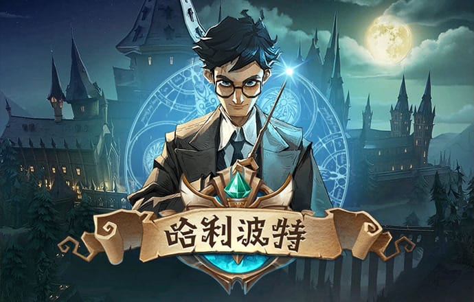 贝博体育网页官网
