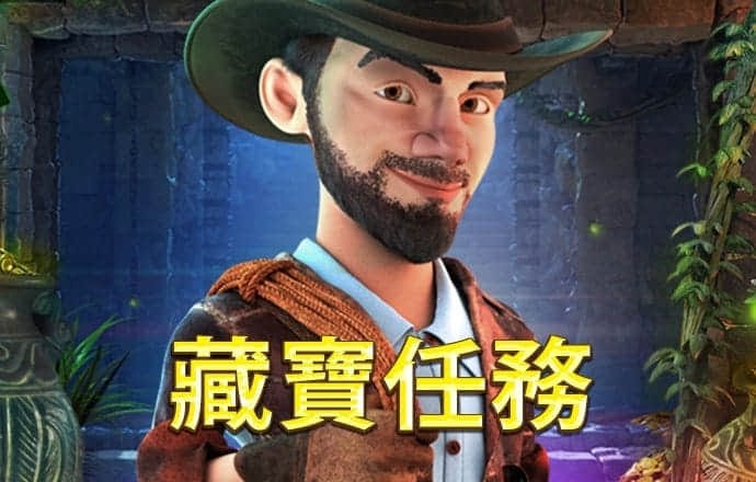 半岛真人体育官网
