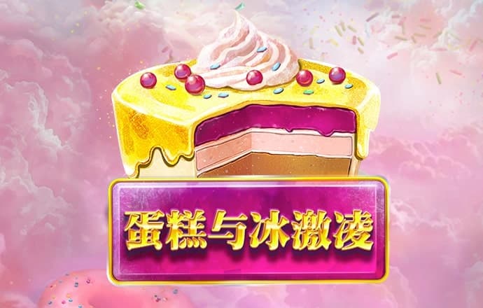 亚洲必赢(官方)APP下载