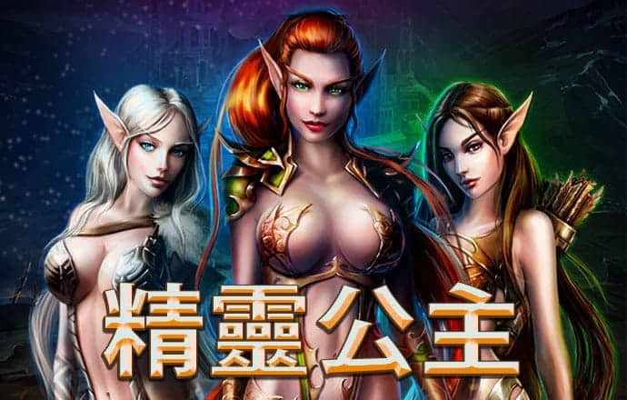 特邀注册短信彩金领取37