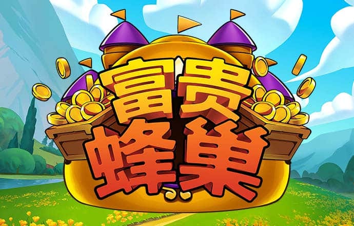 金年会体育平台登录