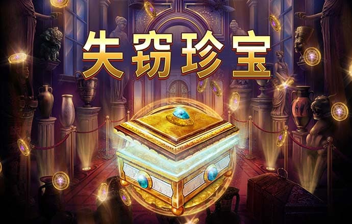 乐竞体育官网下载app