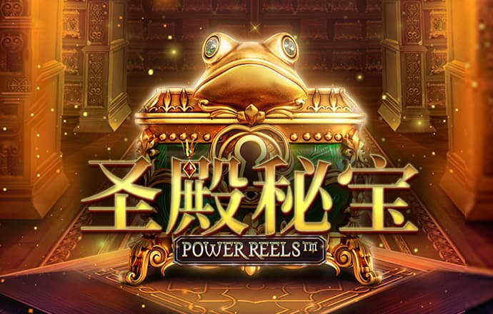 注册送58彩金全部网址