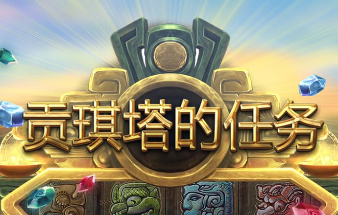 八戒体育首页官网下载