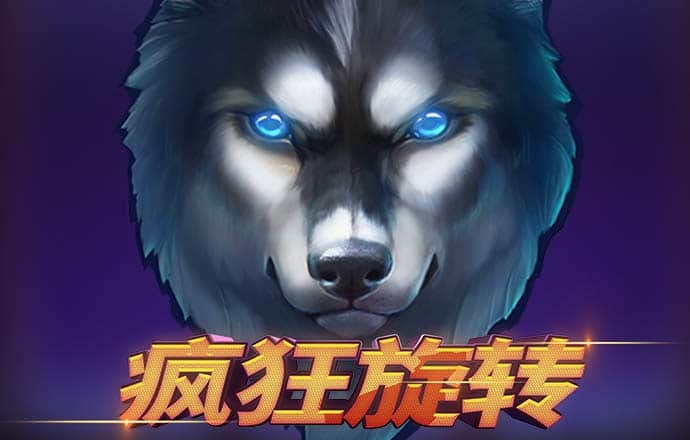 敢死队2无敌版