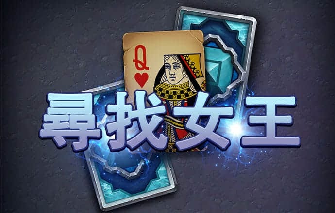 澳门376969跑狗论坛