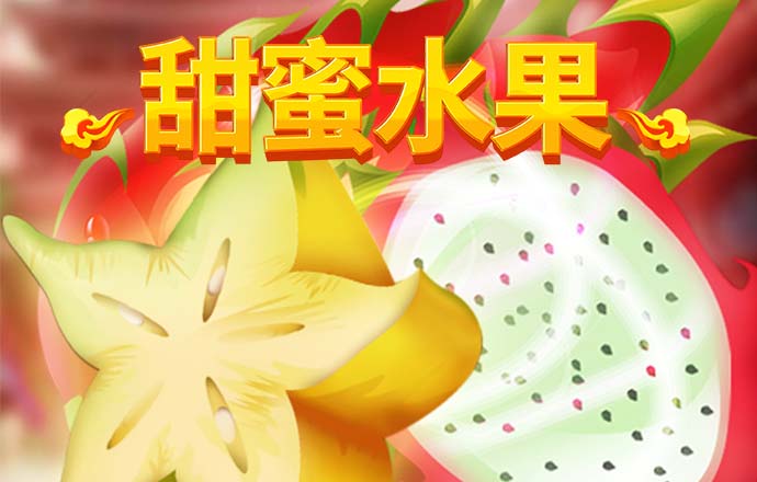 ob体育官方客户端下载截图3