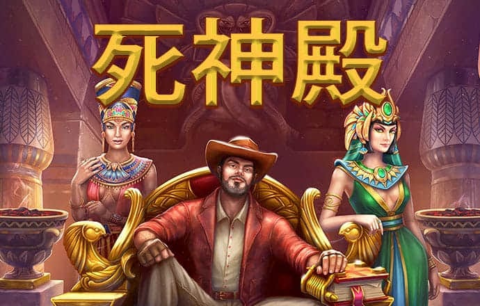 九球体育app官网下载