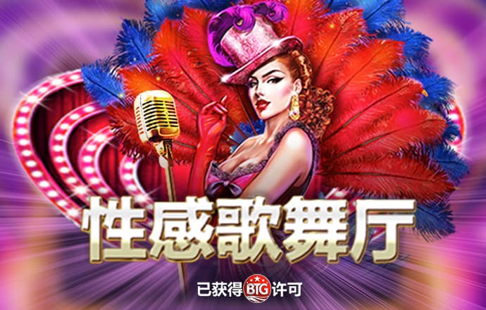 9博体育app下载地址