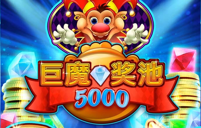 2021管家婆四不像图片