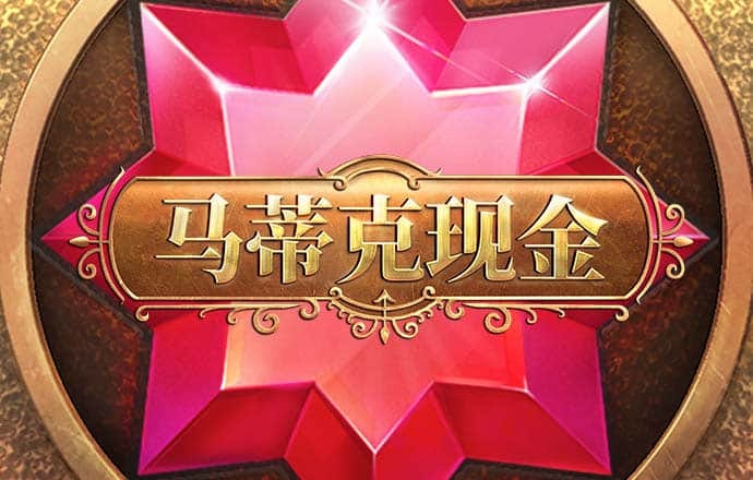 博鱼娱乐app