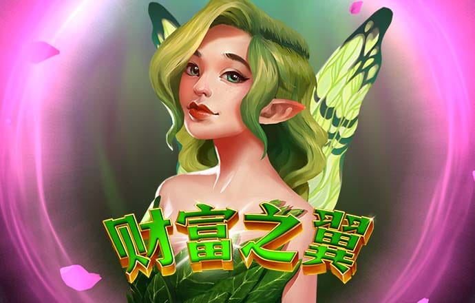 九游体育app下载安装