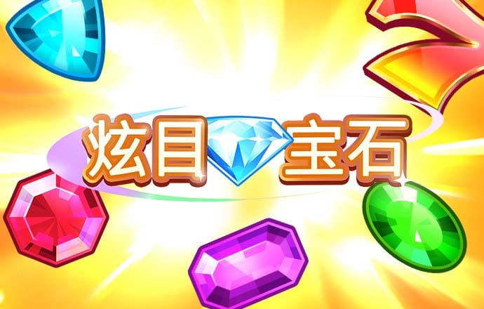 8868体育官网进入