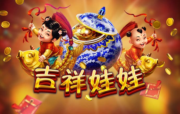 2024澳门跑马图免费