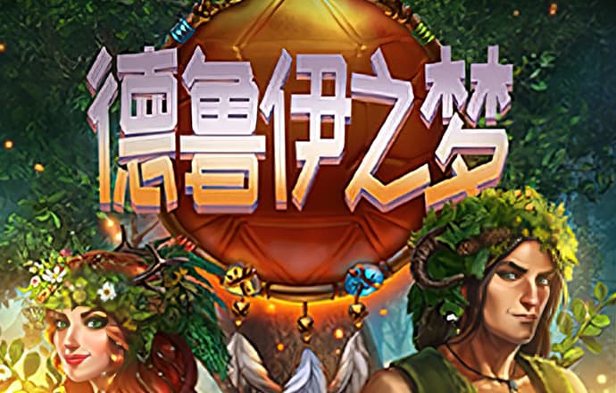 必威betway手机网页版