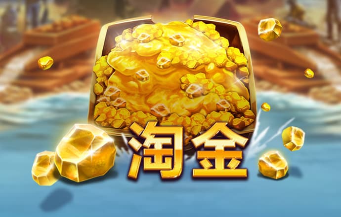 pp体育官方入口